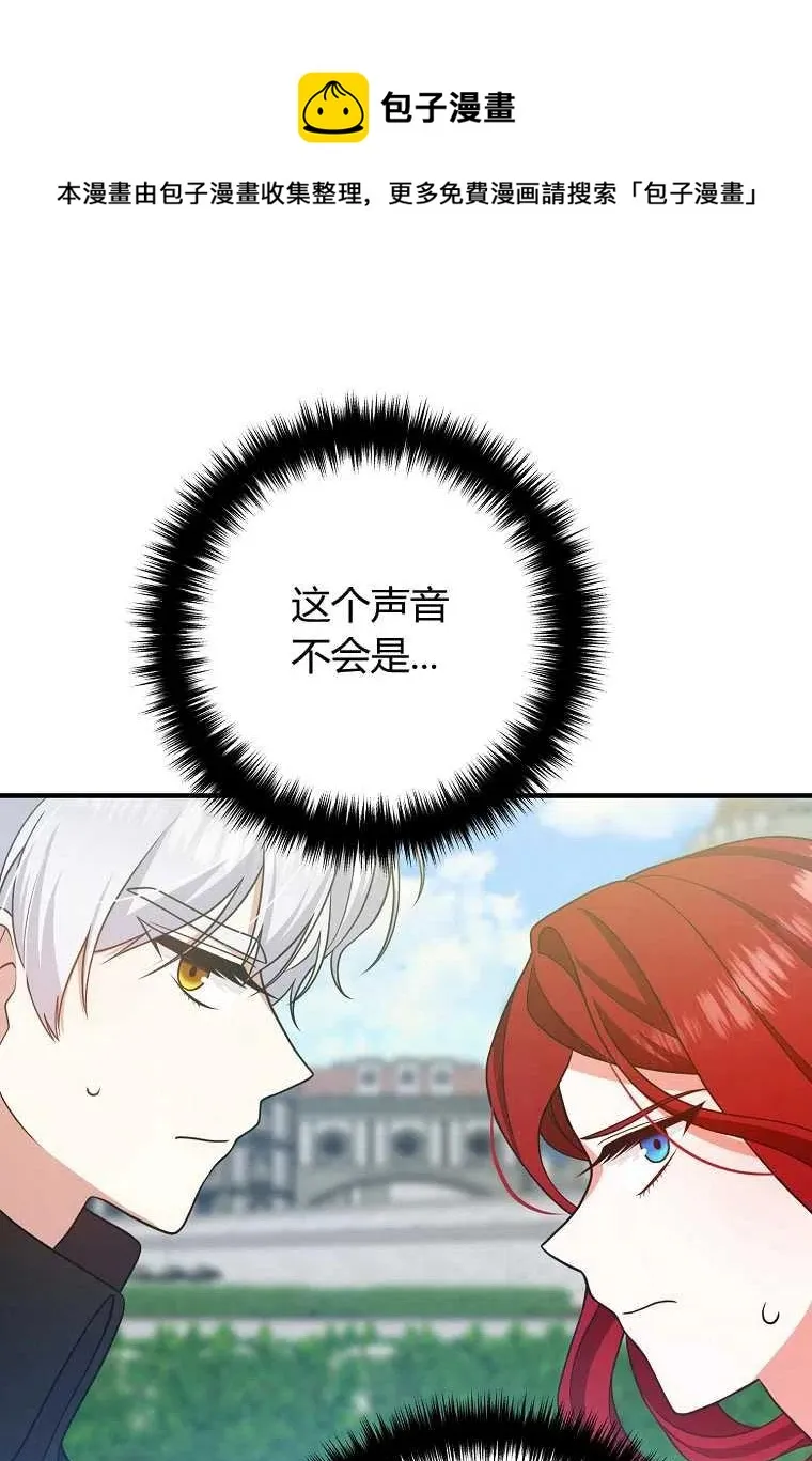 第249页
