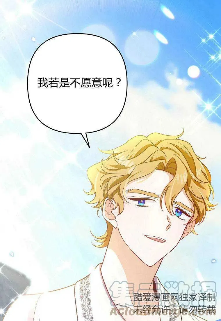 第279页