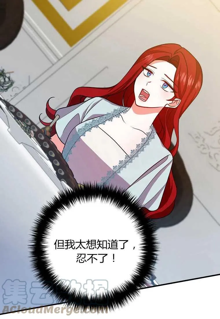 第228页