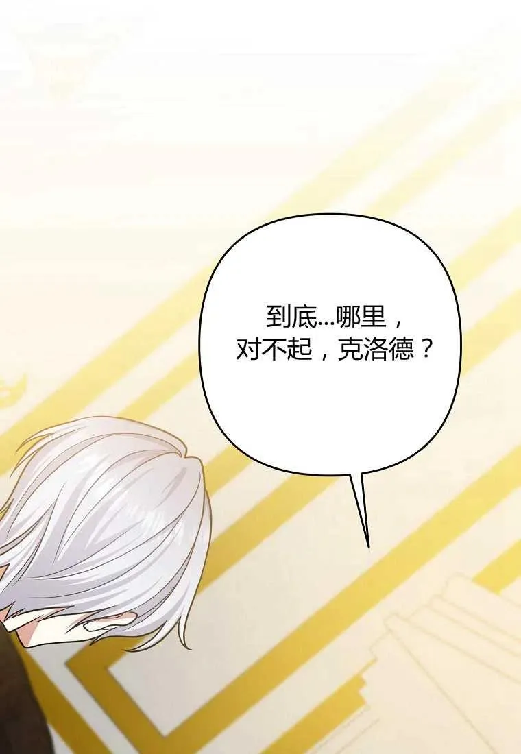 第225页
