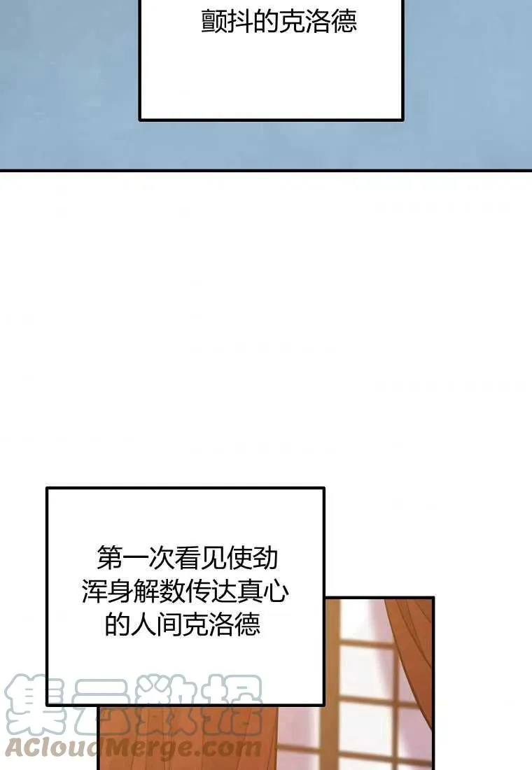 第264页