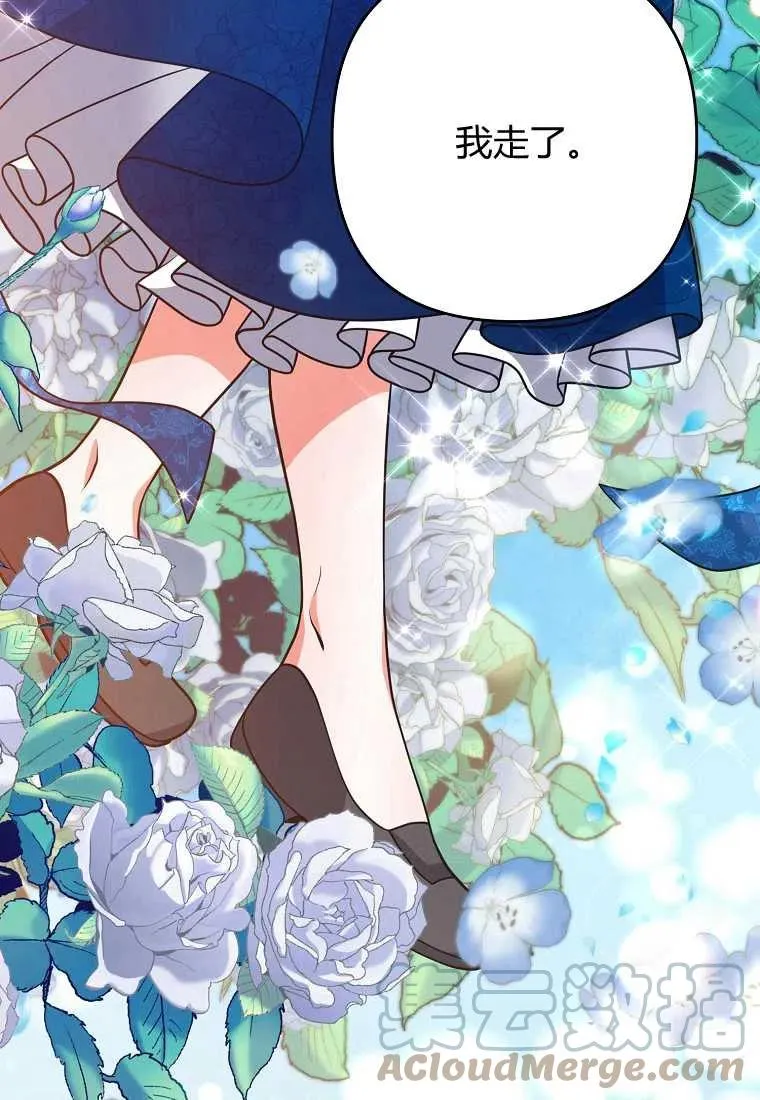 第216页