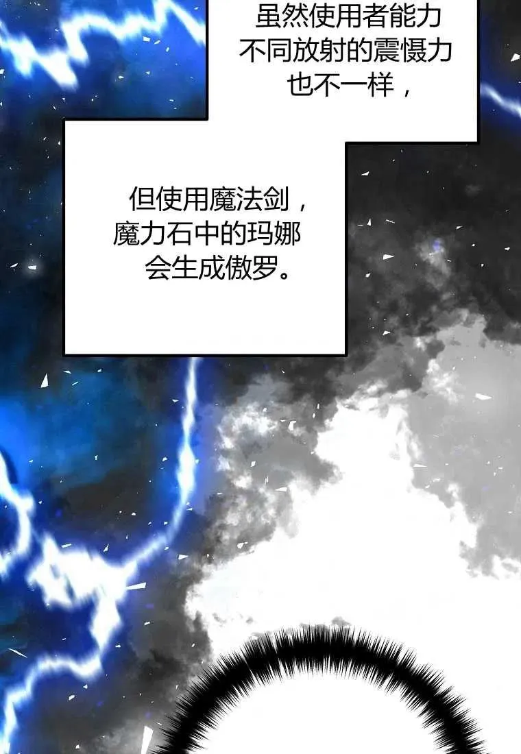 第237页