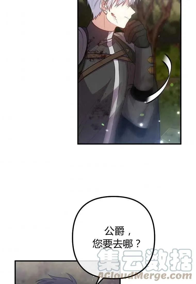 第207页
