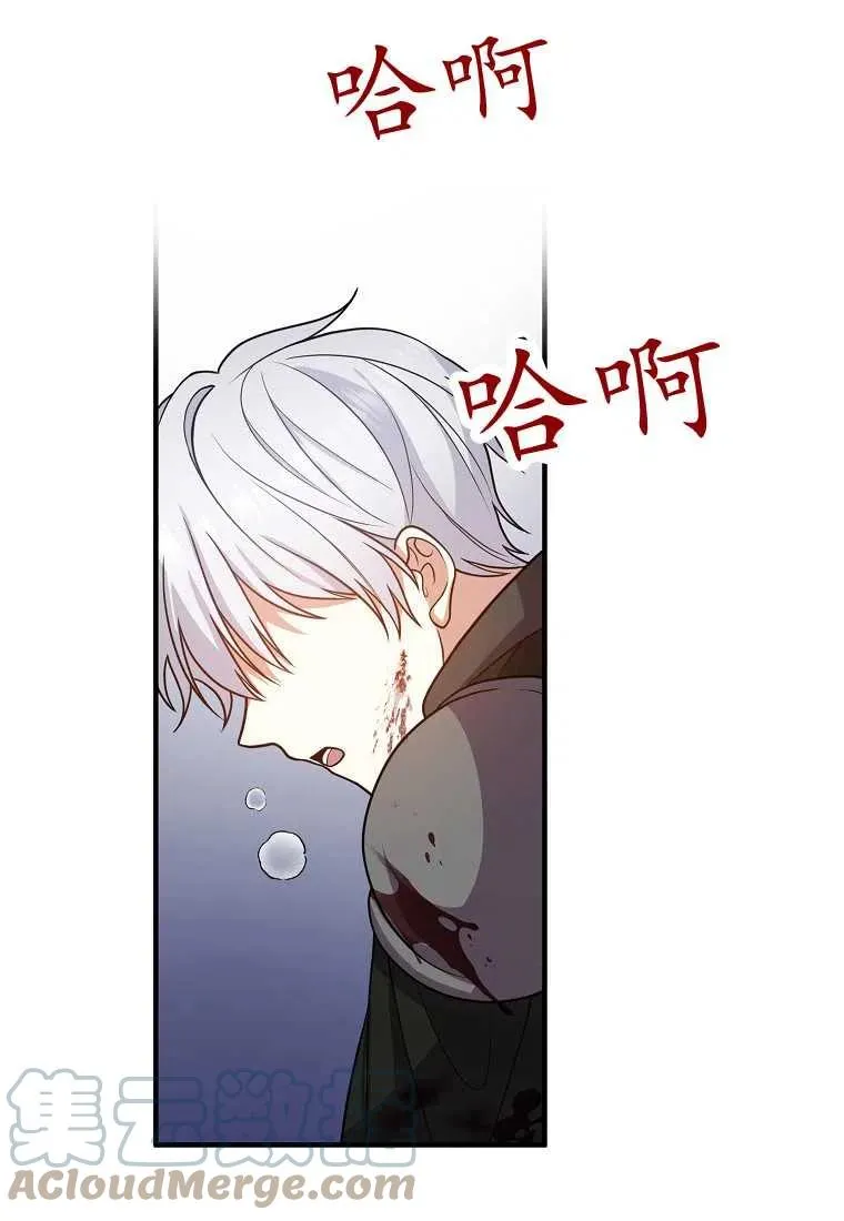 第198页