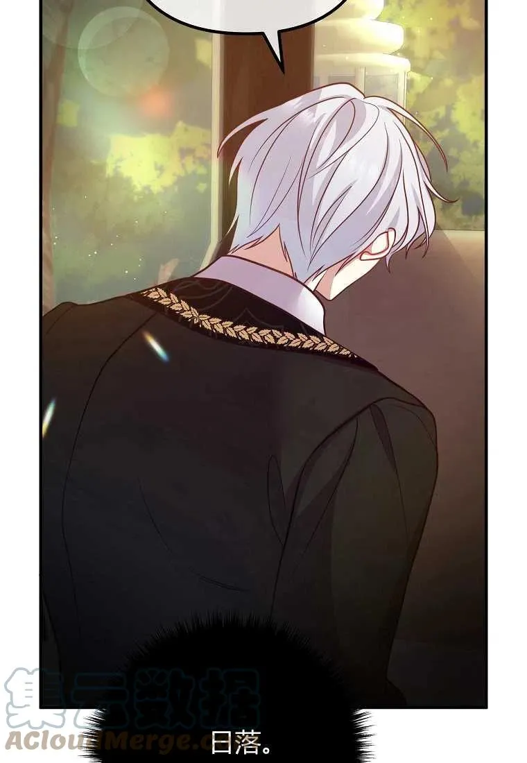 第243页