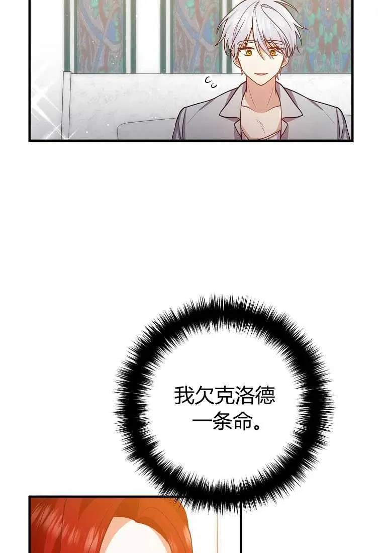 第249页