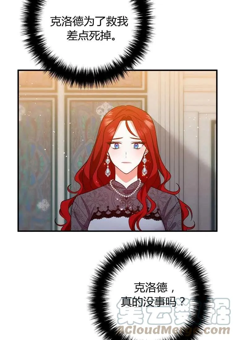 第216页