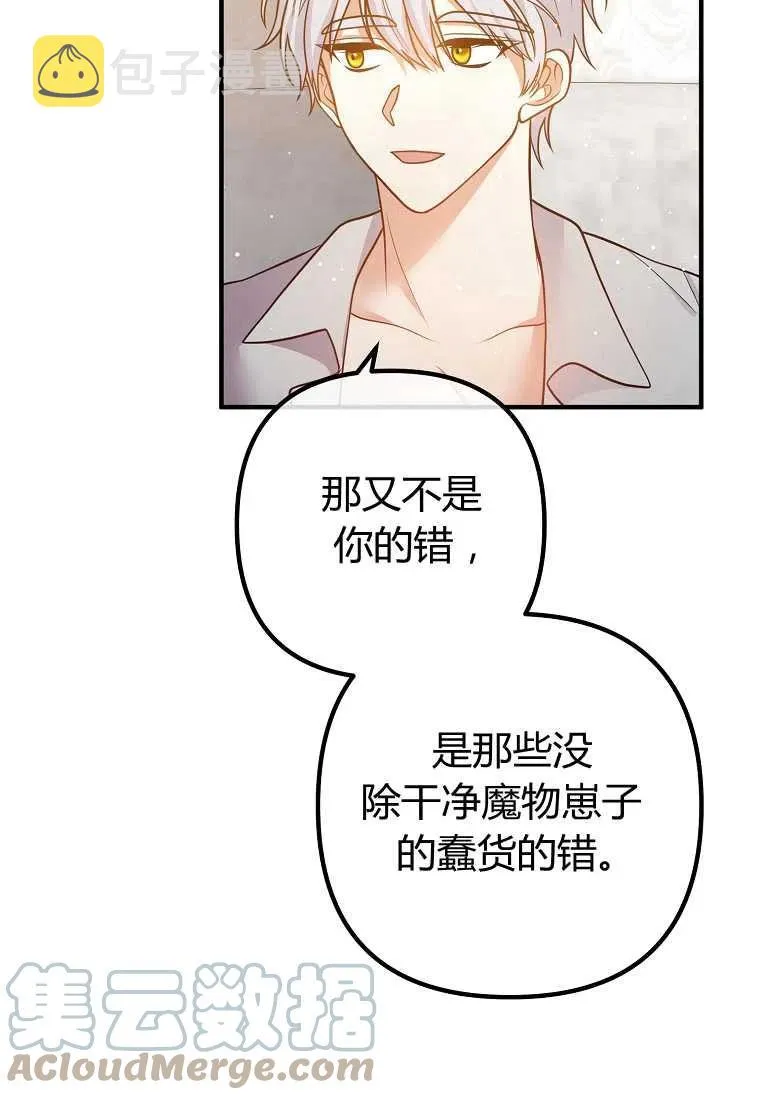 第225页