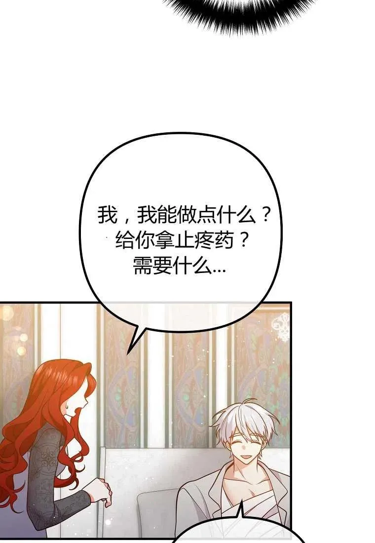 第219页