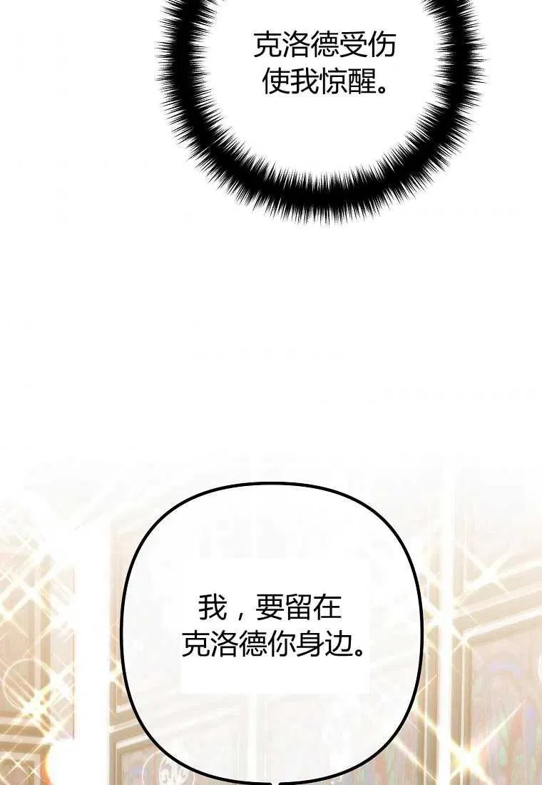第267页