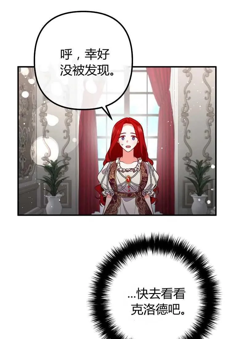 第222页