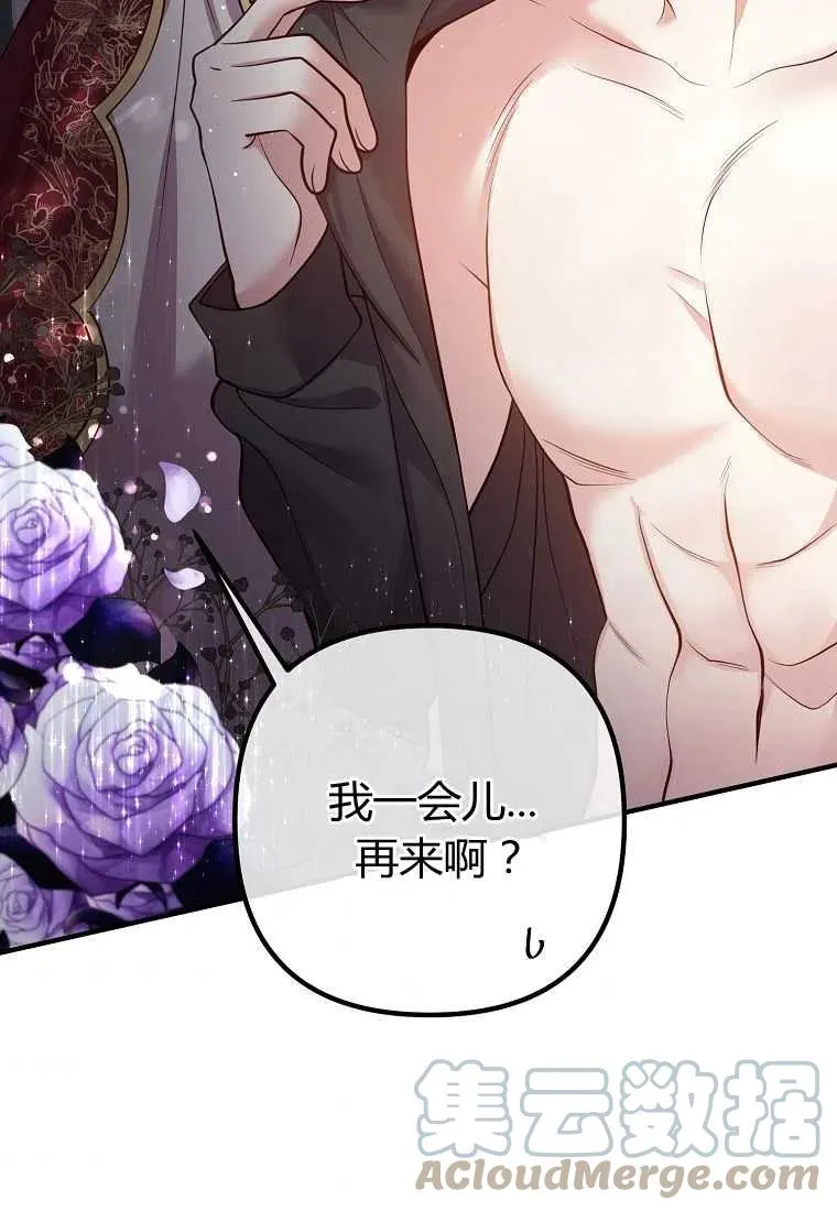 第234页