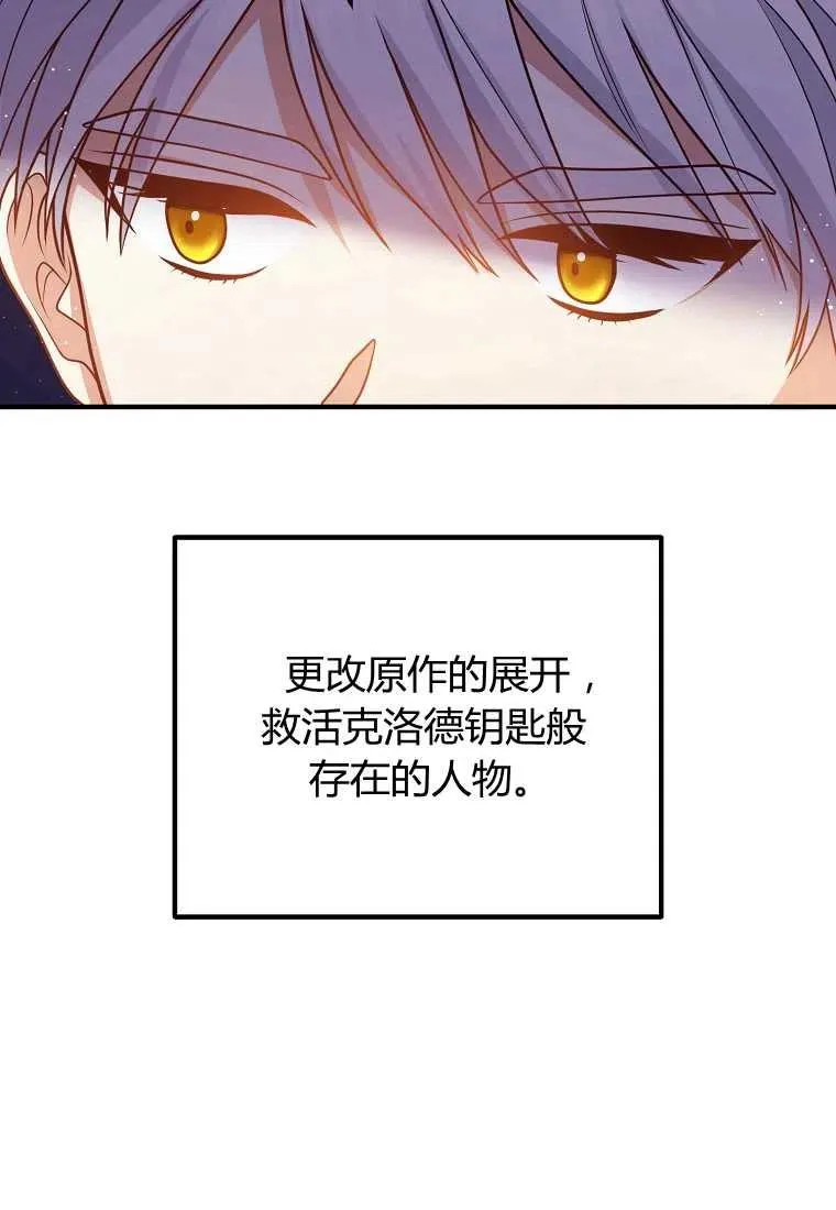 第258页