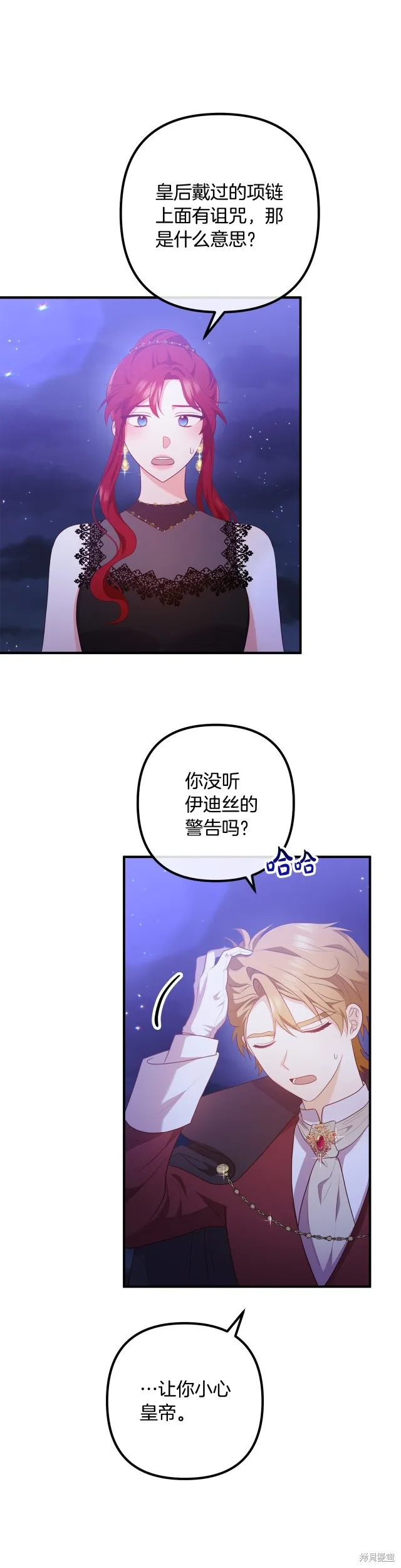 第0页