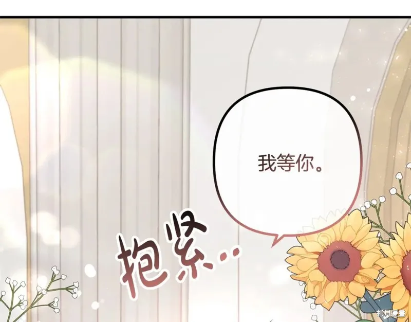 第198页
