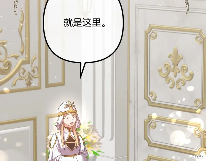 第237页