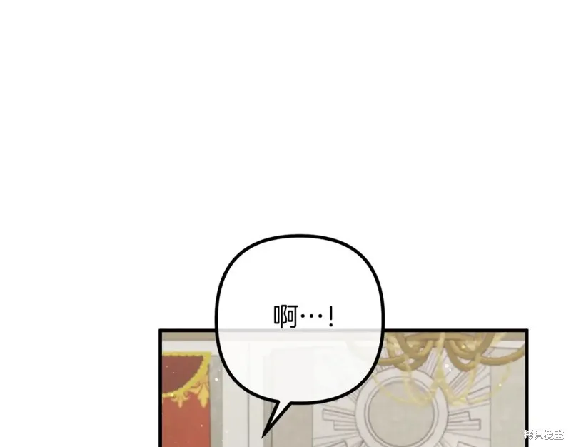 第384页