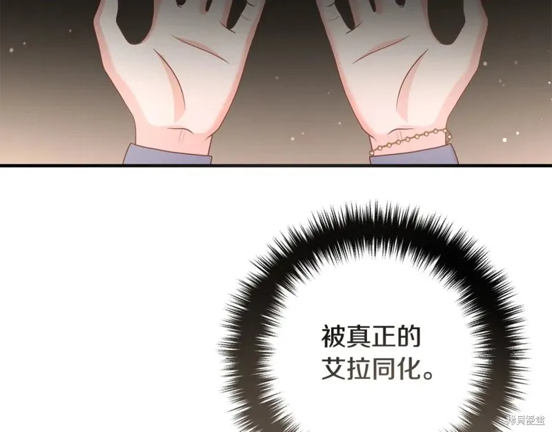 第459页