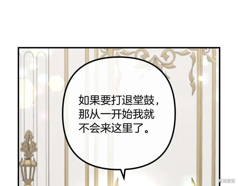 第267页