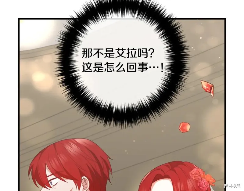 第366页