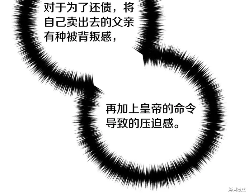 第444页