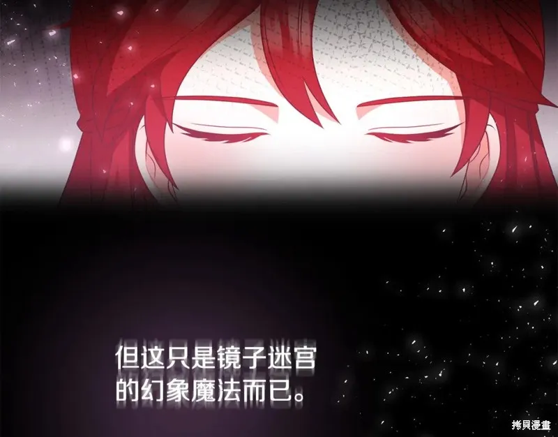 第474页