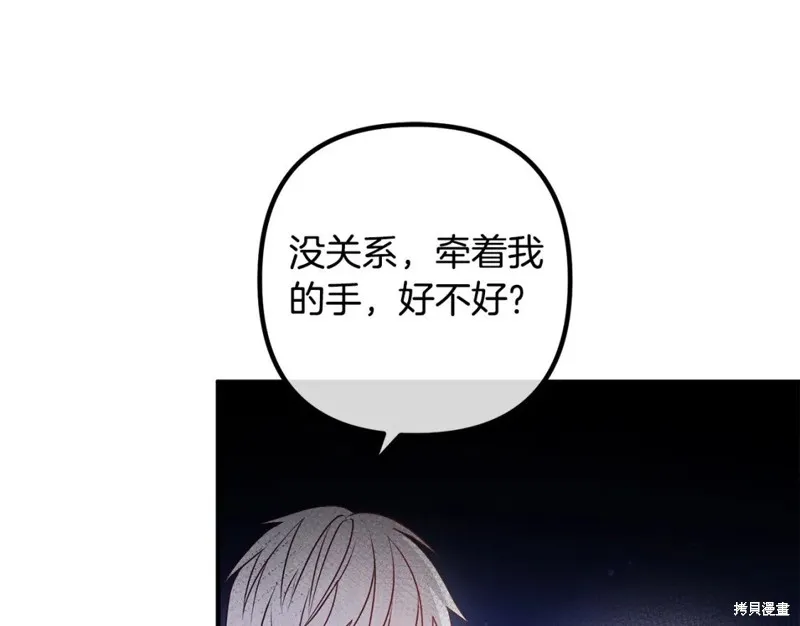 第429页