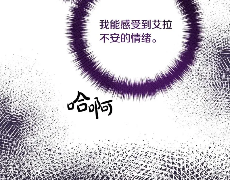 第510页