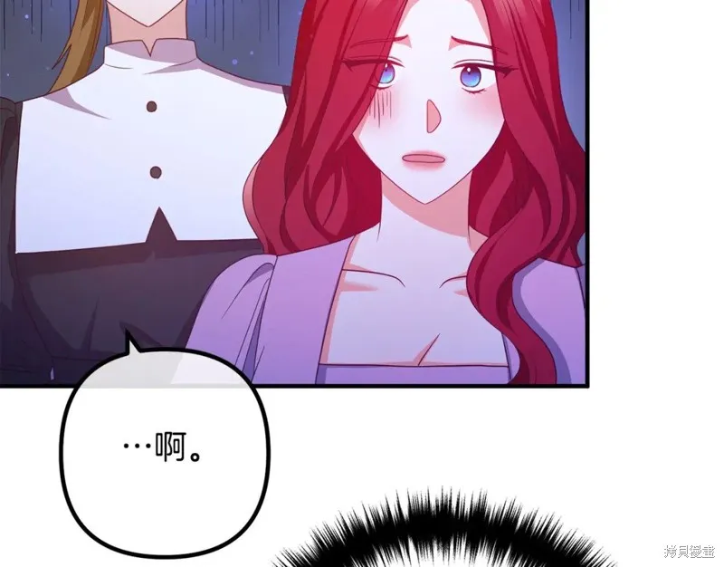 第423页