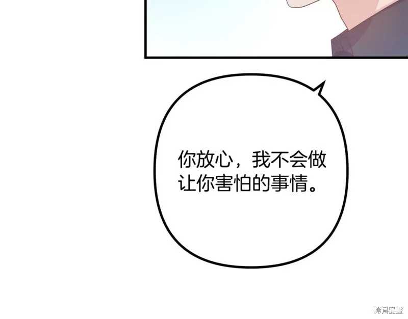 第252页