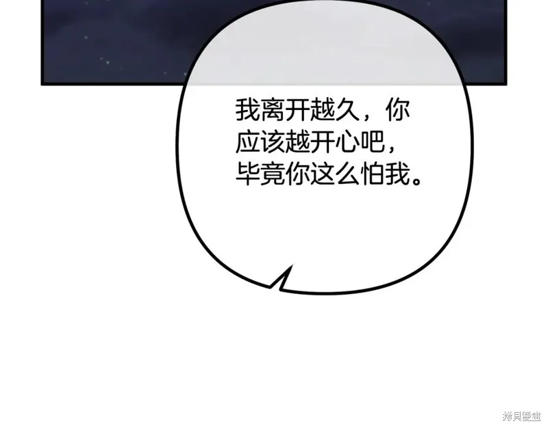 第351页