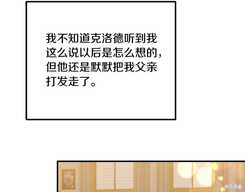 第519页