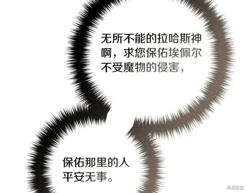 第402页