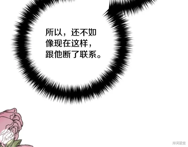 第579页