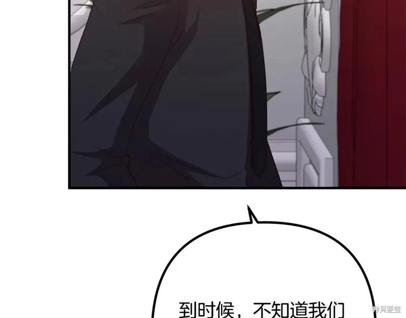 第333页
