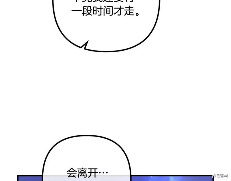第345页