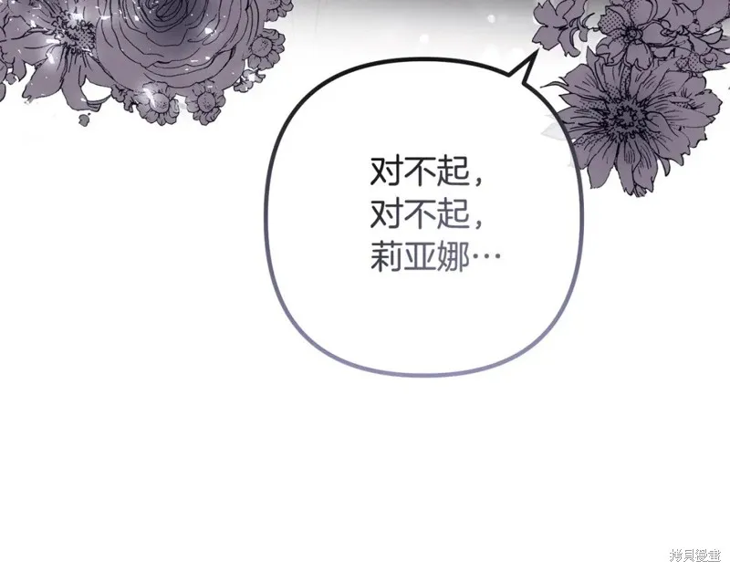 第474页