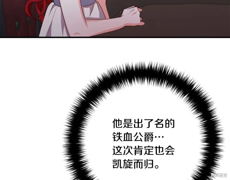 第387页