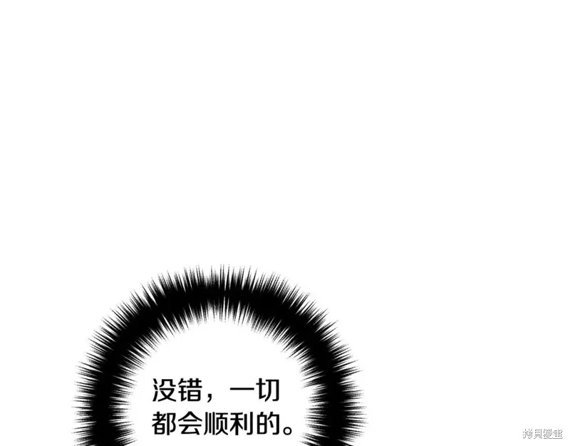第600页