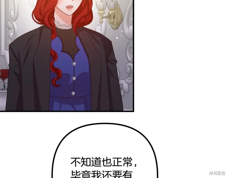 第342页