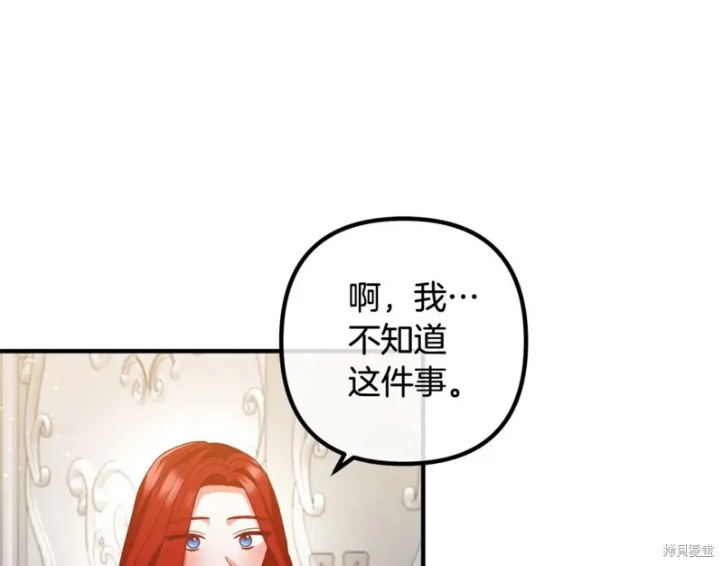 第339页