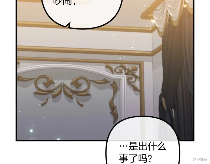 第258页
