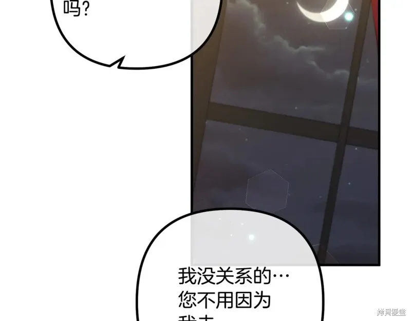 第315页