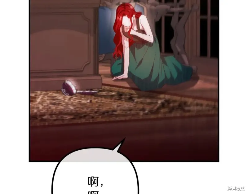 第633页