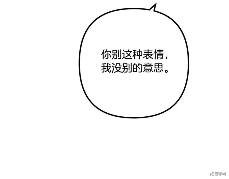 第363页