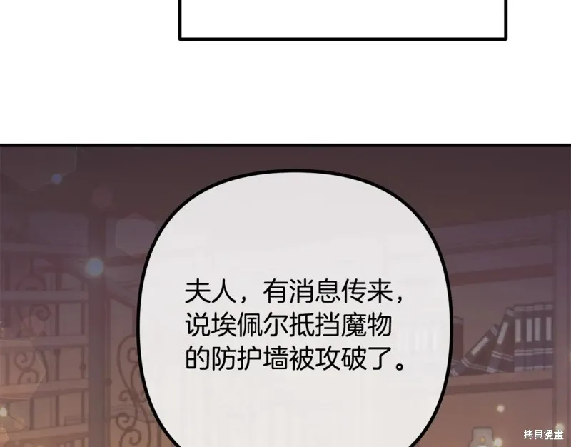 第414页