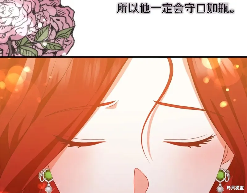 第591页