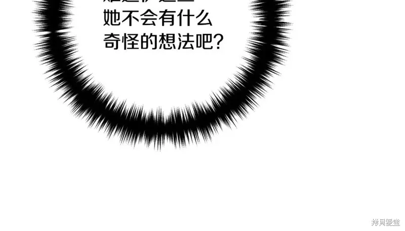 第330页
