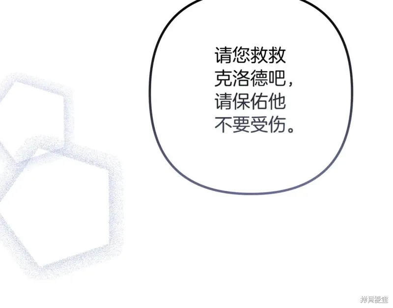 第525页
